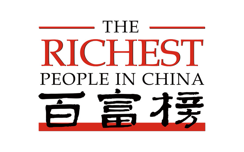 2024胡润百富榜出炉，张一鸣登顶，中国富豪榜财富格局重塑
