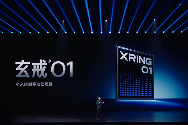 雷军官宣小米自研芯片 “玄戒 O1”：十年造芯突破，剑指高端市场与行业生态