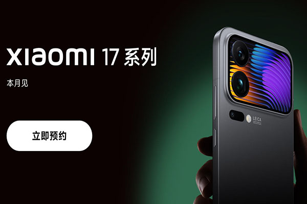 小米手机 17 系列部分机型电池规格曝光，续航表现引关注