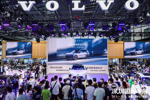 2025 第十七届深圳国际车展，科技艺术融合引 40 万人次打卡