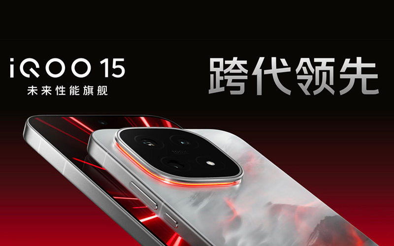 Vivo iQOO 15 标准版 VS 王者荣耀版性能参数, 存储差异与典藏版定制亮点