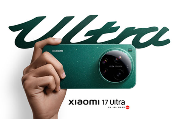 小米17-Ultra-徕卡版手机.jpg
