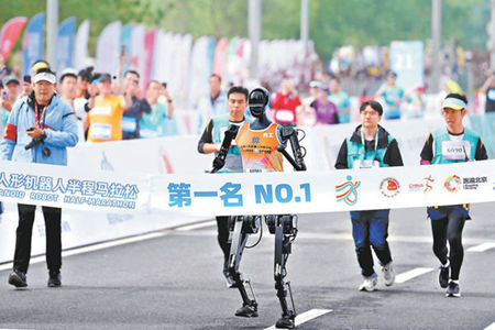 2026北京亦庄人形机器人半程马拉松赛事看点，科技与体育的融合新篇