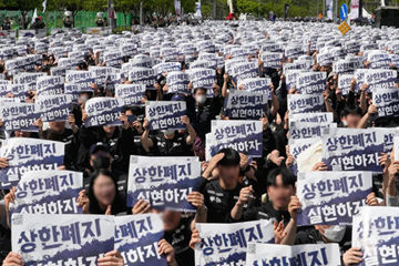 三星劳资矛盾升级，约4万员工集会抗议罢工威胁要求涨薪分红