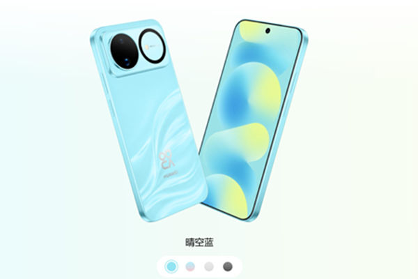 华为 nova 16 系列性能配置与选购指南, 价格2999元起, 7000mAh电池