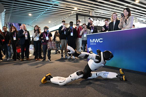众智启新 - MWC26 上海6月开幕，邀你共赴